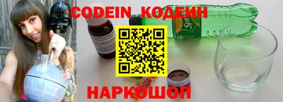 дживик Кунгур