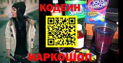 метамфетамин Кулебаки