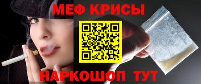 дживик Кунгур