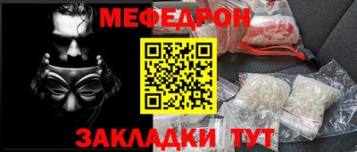дживик Кунгур