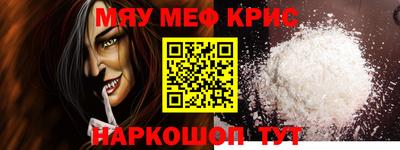 альфа пвп Ликино-Дулёво