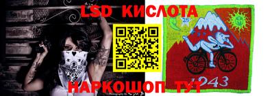 мефедрон VHQ Кумертау