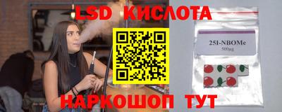 мефедрон VHQ Кумертау