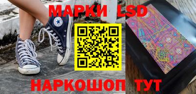 мефедрон VHQ Кумертау