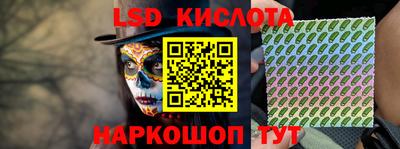 альфа пвп Ликино-Дулёво