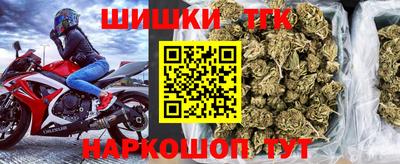 COCAINE Ливны