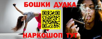 дживик Кунгур