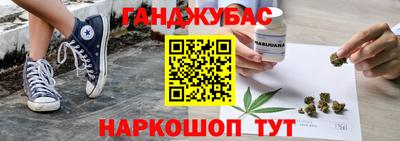 COCAINE Ливны
