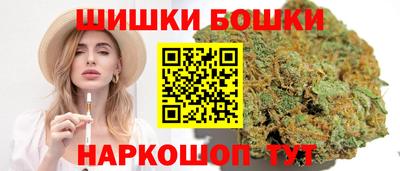 метамфетамин Кулебаки