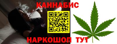 дживик Кунгур