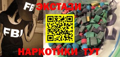 мефедрон VHQ Кумертау
