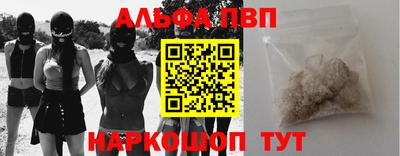 мефедрон VHQ Кумертау