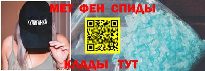 дживик Кунгур