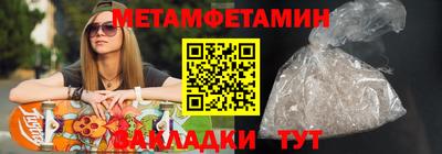 альфа пвп Ликино-Дулёво
