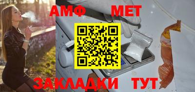 марихуана Лесосибирск
