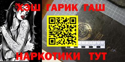 дживик Кунгур