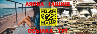 метамфетамин Кулебаки