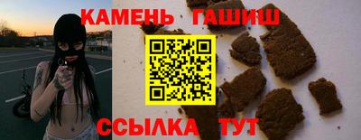 дживик Кунгур