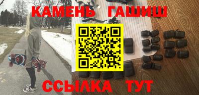 мефедрон VHQ Кумертау