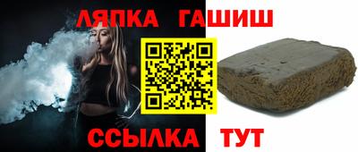 дживик Кунгур