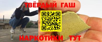 мефедрон VHQ Кумертау