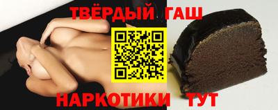 дживик Кунгур