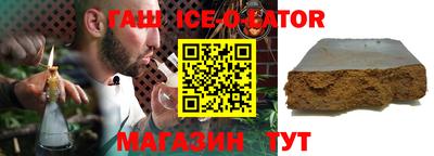 марихуана Лесосибирск